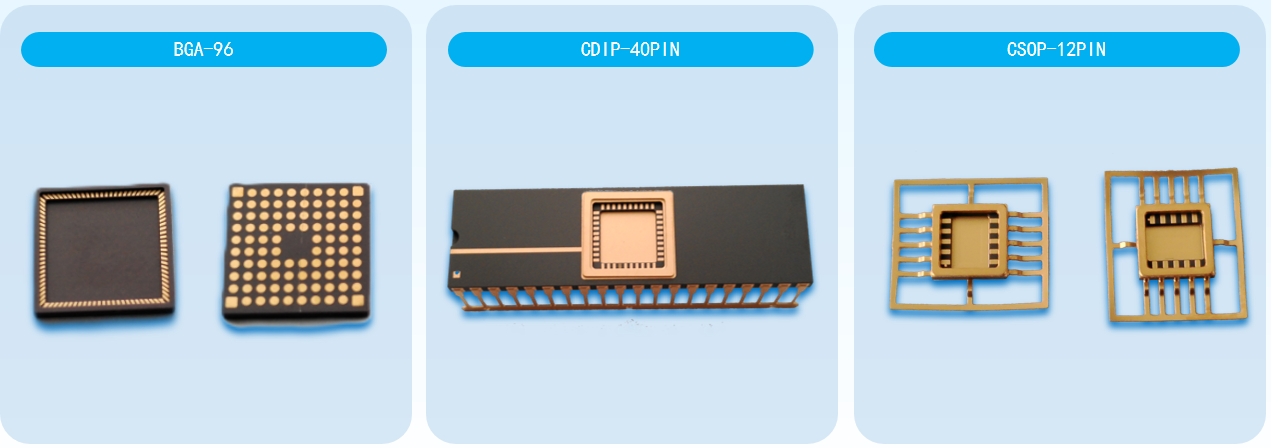 陶瓷HTCC陶瓷基座